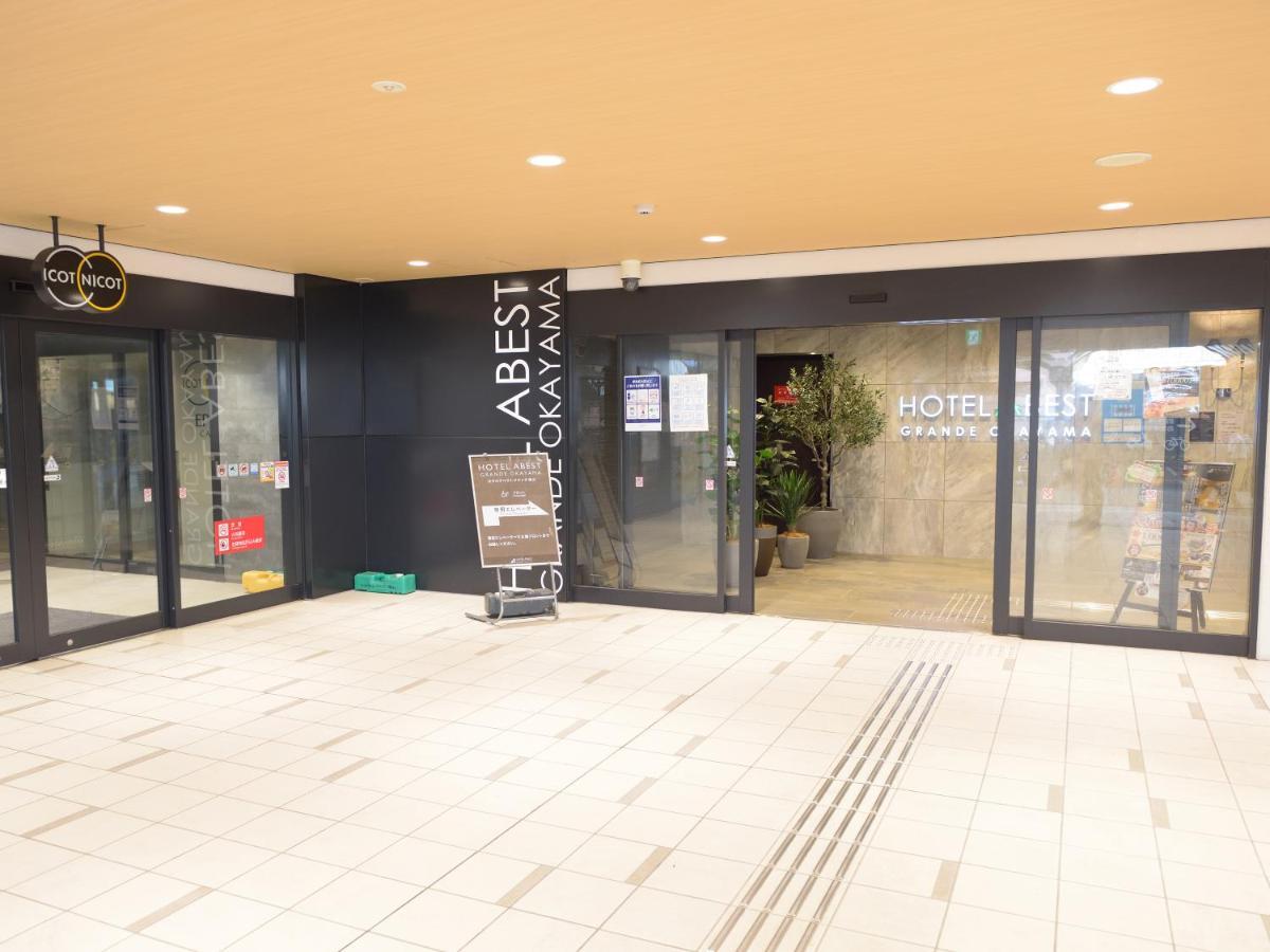Hotel Abest Grande Okayama Exterior foto